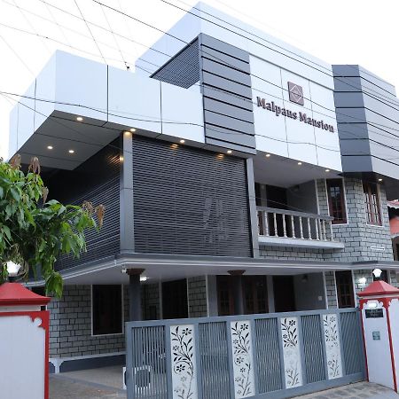 尼杜巴塞莱 Malpans Mansion酒店 外观 照片
