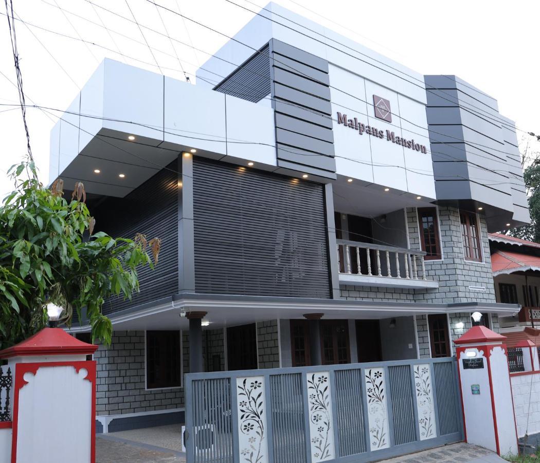 尼杜巴塞莱 Malpans Mansion酒店 外观 照片